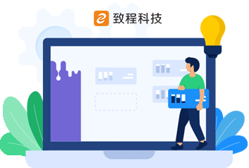 为您的企业获取致程无纸化会议免费版