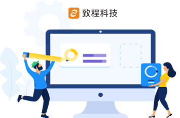 安排免费演示致程无纸化会议使用细节