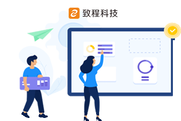 了解致程无纸化会议更多产品功能细节